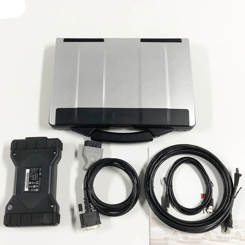 Jaguar diagnostic tool