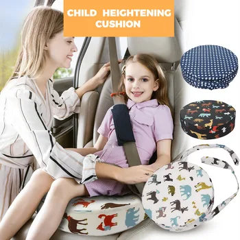 

Baby Kids Adjustable Detachable Sponge Leather Chair Booster Cushion Dining Chair Child Increase Height Seat Pad Cushions F1127