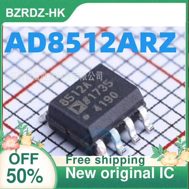 

2-10PCS/lot AD8512AR AD8512ARZ AD8512 SOIC-8 New original IC