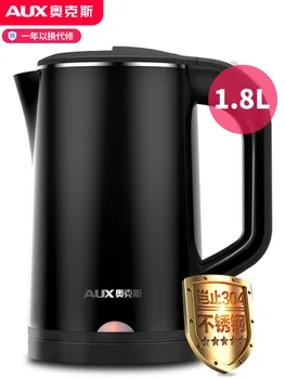 

Suitable for AUX Electric Kettle Kettle Fully Automatic Power Household One-piece Insulated Boiling Water Large Capacity Maker
