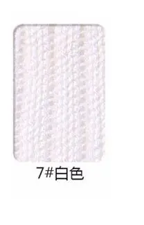 Трикотажная шерстяная вискозная ткань швейный материал для осеннего свитера 50x150 см/шт. KA0360 - Цвет: 7