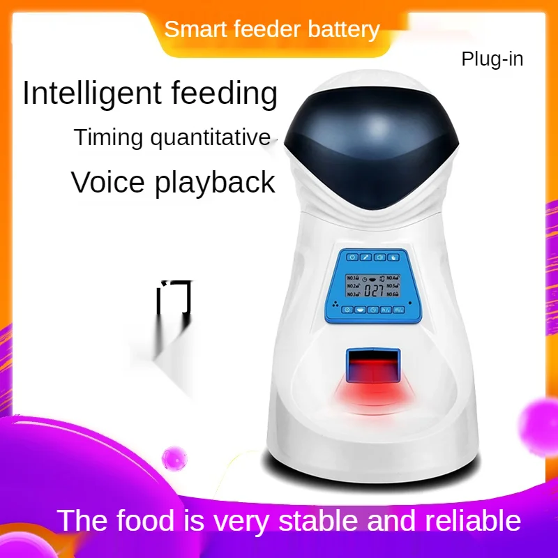 Smart Pet Automatic Feeder Cat Food Dog Food Timing and Quantitative Teddy Feeding Machine Supplies