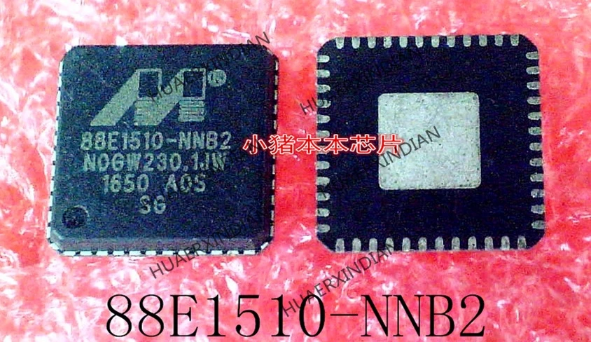 Brand new original 88E1510-NNB2 88E1510-A0-NNB2C000 88E1510 QFN High Quality | Обустройство дома