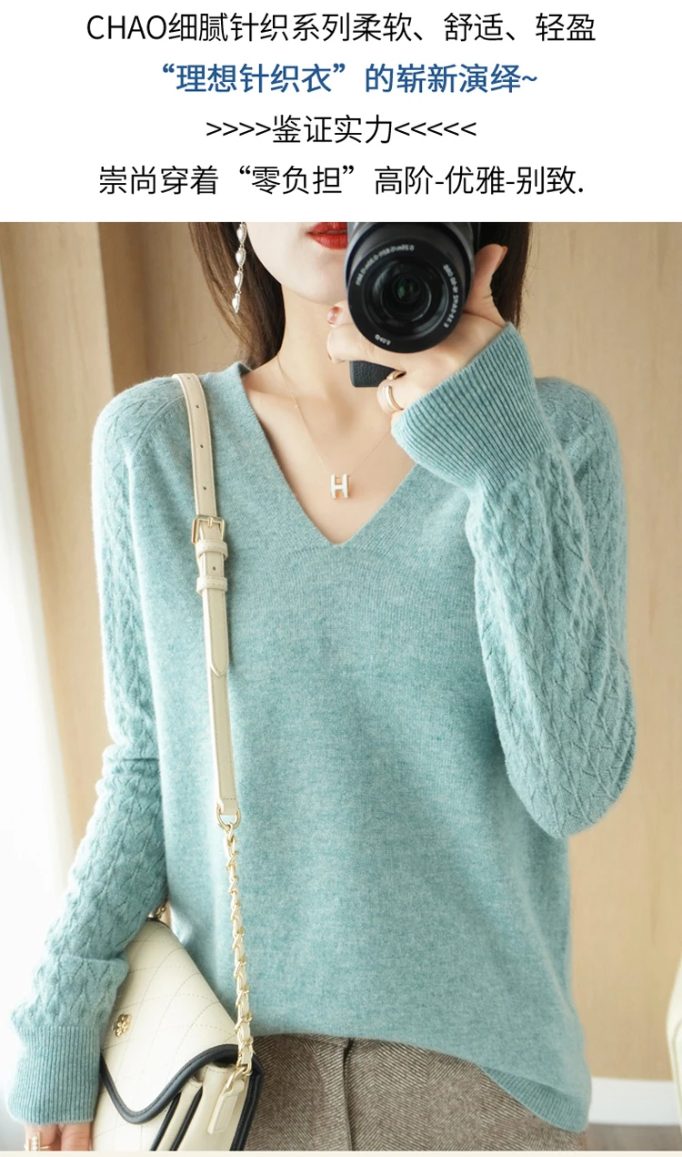 Pull Smartwool Femme Col V - Laine Mérinos Gris Taille L - Couche De Base