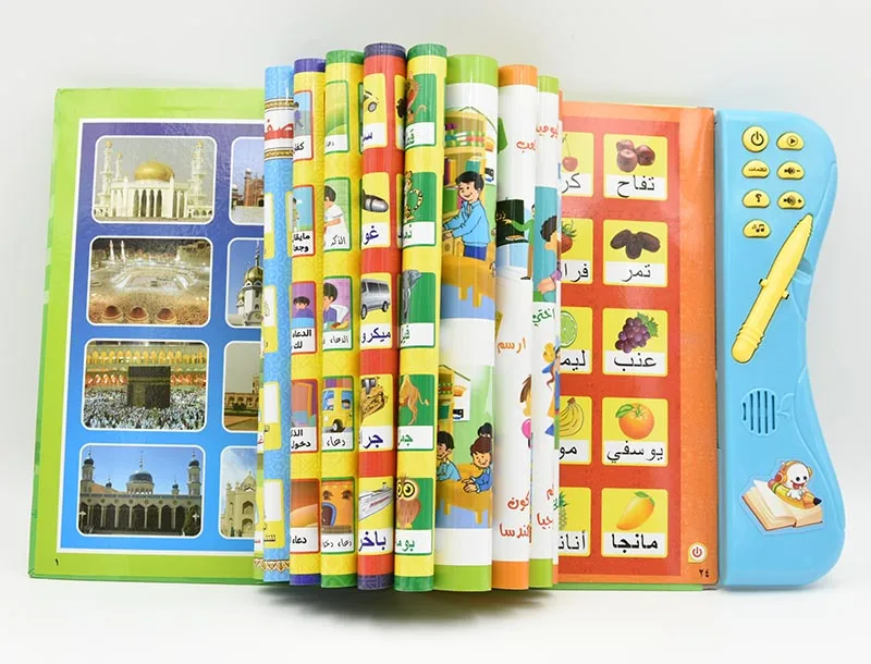 Многофункциональная электронная книга для чтения на арабском языке для детей, прекрасная музыкальная и гладкая книга