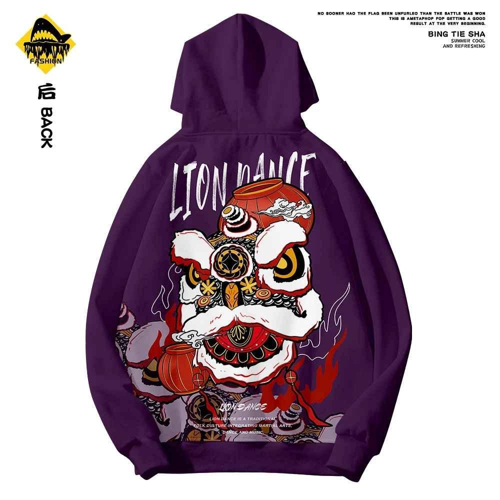 Chinese-Style-Lion-Men-s-Purple-Hooded-Zipper-Sweater-New-Year-Autumn-And-Winter-New-Products.jpg_Q90.jpg_.webp (1)