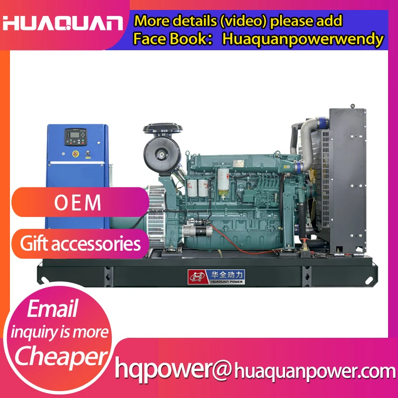 

Factory sale water cooled 380v 50hz ricardo 300kw diesel generator