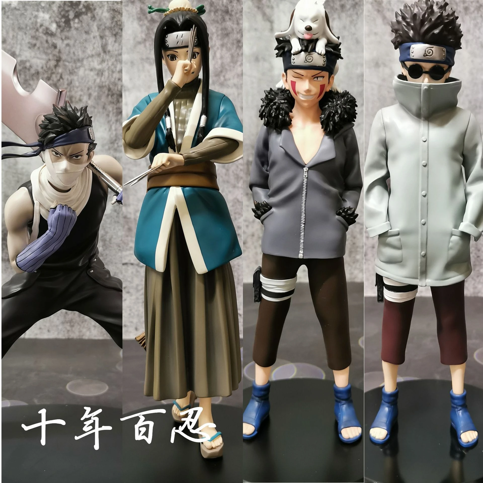 22CM Naruto Gaara Aburame Shino Inukukiba Mirai PVC Anime Action Figure  Boneka Mainan Model Anime Anak Hadiah Natal Patung|Aksi Figur| - AliExpress