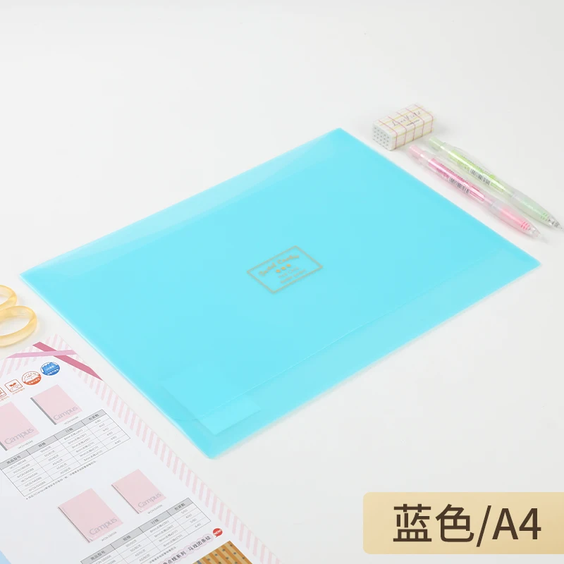 1 pc Blue 1 шт. WSG-KUCW311 KOKUYO A4 пастельные серии печенья папка для документов прозрачный двойной карман Легко сортировать Максимальная вместимость 100 листов - Цвет: 1 pc Blue