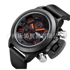 一件代发 美格尔/MEGIR商务男表多功能石英表 手表2002