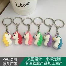 Маленькие пони подвески с ключиками ПВХ мягкий Silcone брелок для ключей с единорогом стиль мультфильм маленькие украшения производители Настраиваемые