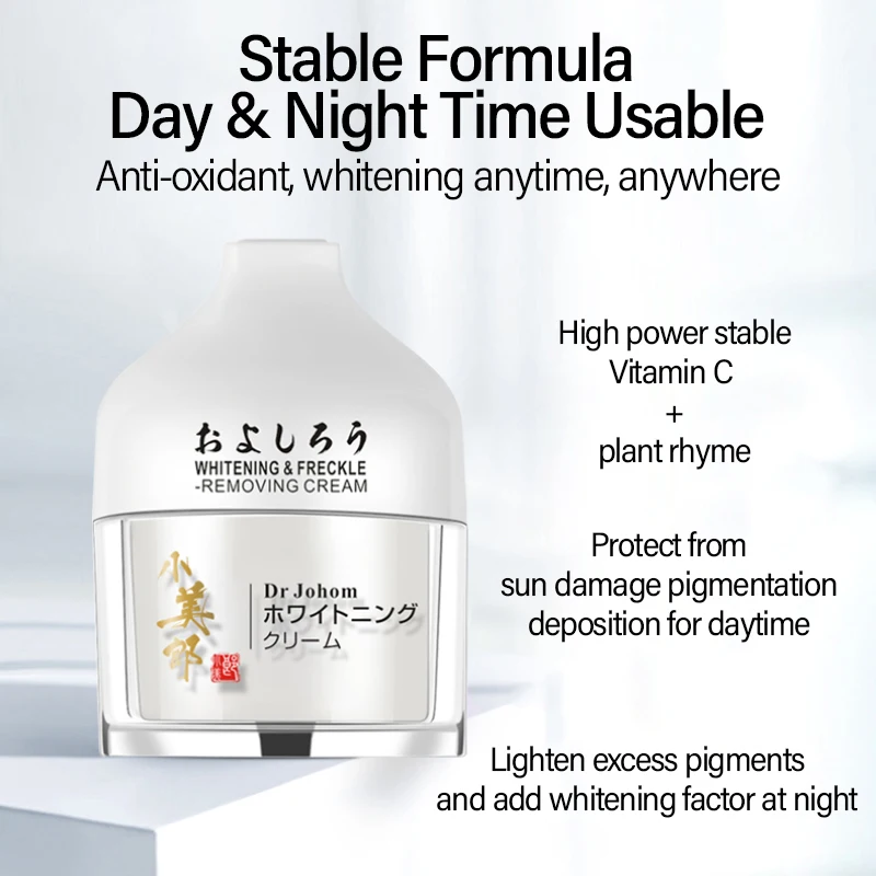 

Whitening Anti Freckle Cream World Best Anti Melasma Whitening and Freckle Cream