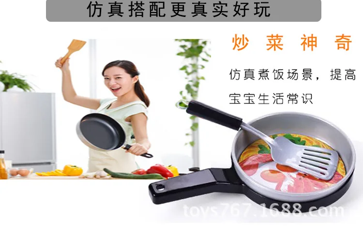 Детская кухня игрушка Кук игровой домик Модель кухонные принадлежности для приготовления пищи и овощерезка кухонная посуда электромагнитная печь