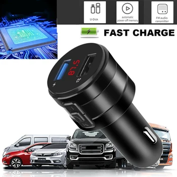

Dual USB Ports Modulator Car Wireless bluetooth FM Transmitter MP3 Music Player AUX Radio USB Charger MP3 Player Wireless Audio
