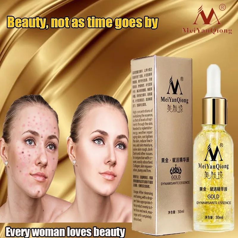 Уход за кожей 24K Gold Essence дневной крем против морщин уход лицом старения