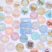 

Literary Bronzing English Blessing Sticker For Diary Scrapbooking Phone Case Laptop Luggage Skateboard Gift For Kids