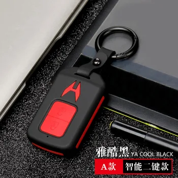 2 pulsante di gomma della copertura di chiave dell'automobile della cassa del supporto per honda Vezel città civic Jazz CRV Crider HRV Fit Freed Smart accessori chiave - 2 pulsante di gomma della copertura di chiave dell automobile della cassa del supporto per