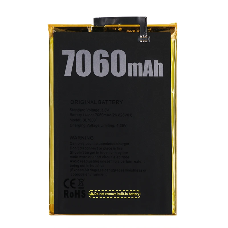 JRZ для телефона Doogee BL7000 батарея 7060 мач высокая емкость 3 8 в высококачественные