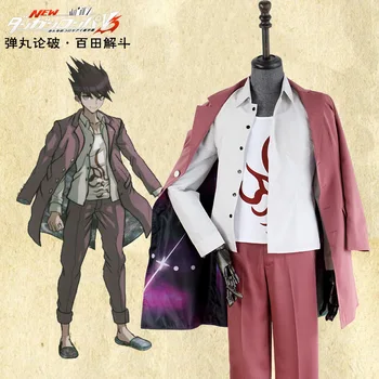 

New Arrival Danganronpa V3 Killing Harmony Kaito Momota Cosplay Costume Anime Custom Made College cosmic pilot cosplay suit