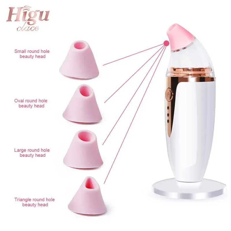 Blackhead Remover (3)