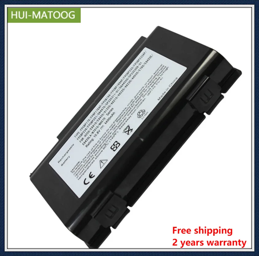 HUI-MATOOG ноутбук Батарея FPCBP175 FPCBP233 для Fujitsu E8410 E8420 N7010 E780 A6210 AH550 NH570 10 8 V 4400 мА-ч |