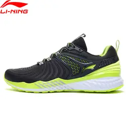 Li-Ning Для мужчин LN облако 2019 V2 подушки обувь для бега легкая стабильный Поддержка внутри отказов Спортивная обувь Кроссовки ARHP013 XYP870