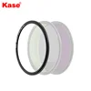 Kase 67mm KW Magnetic Step-Up Adapter Ring ( 43-67mm / 46-67mm / 49-67mm / 52-67mm / 55-67mm / 58-67mm / 62-67mm  ) 2