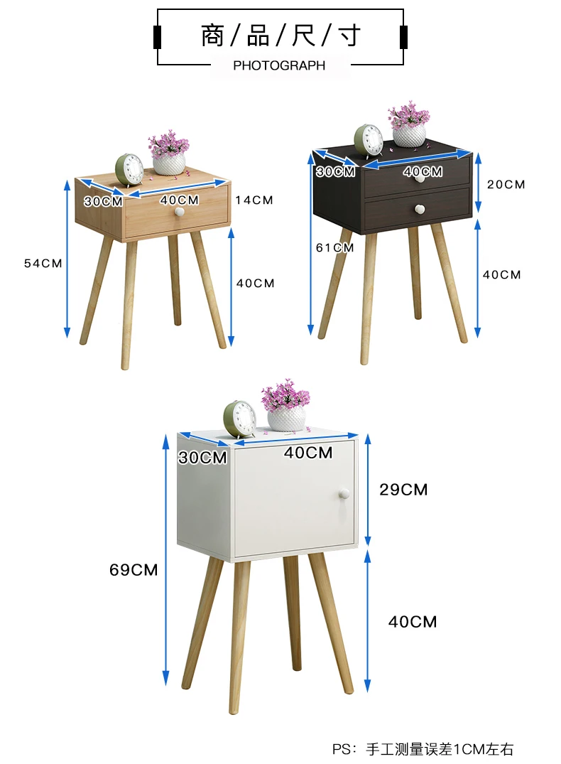 Простые современные деревянные тумбочки в скандинавском стиле с 24 узорами, тумбочка для гостиной, спальни, дивана, прикроватная тумбочка, тумбочка, шкаф