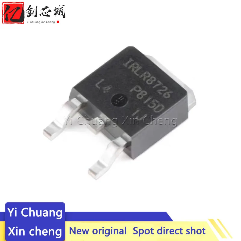 

10 шт. IRLR8726 LR8726 IRLR8726TRPBF IRLR8726PBF TO-252 HEXFET Power MOSFET