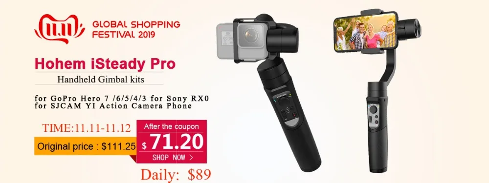 record D6983 pc banner