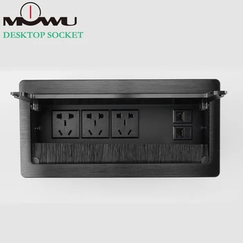 

Tabletop socket /hidden/clamshell desktop socket / aluminum wire drawing panel /Universal power /Office conference room socket