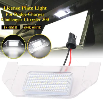 

1x 6000K White 18-SMD LED Number License Plate Light For Dodge Charger Challenger Chrysler 300