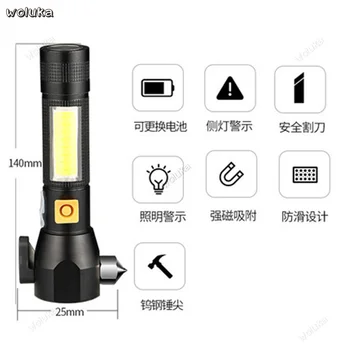 

Safety hammer car multi-function flashlight four-in-one car emergency fire escape hammer car window breaker CD50 Q04
