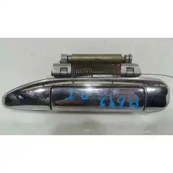 

806079F500 HANDLE OUTER FRONT LEFT Nissan FIRST SALOON CAR (P11)