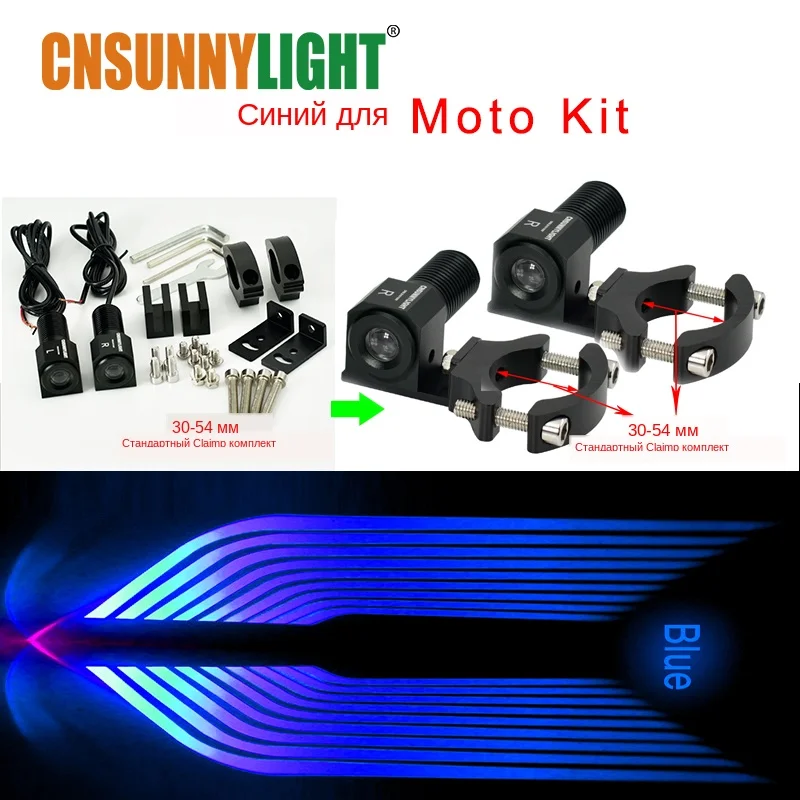 ATM04-2-blue-30-54mm-moto-clamp-kit CNSUNNYLIGHT LED Angel Wings Car Atmosphere Lamps Moto Decorative Welcome Emergency Signal Projector Fog Warning Light Styling