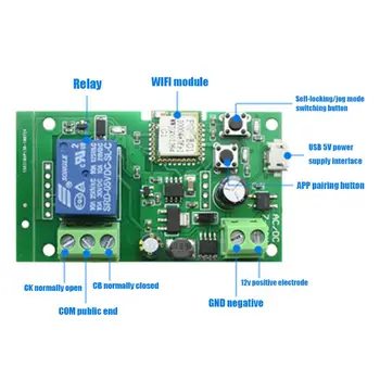 

Smart WiFi Remote Control DIY Access Control Modified Wireless Switch Module