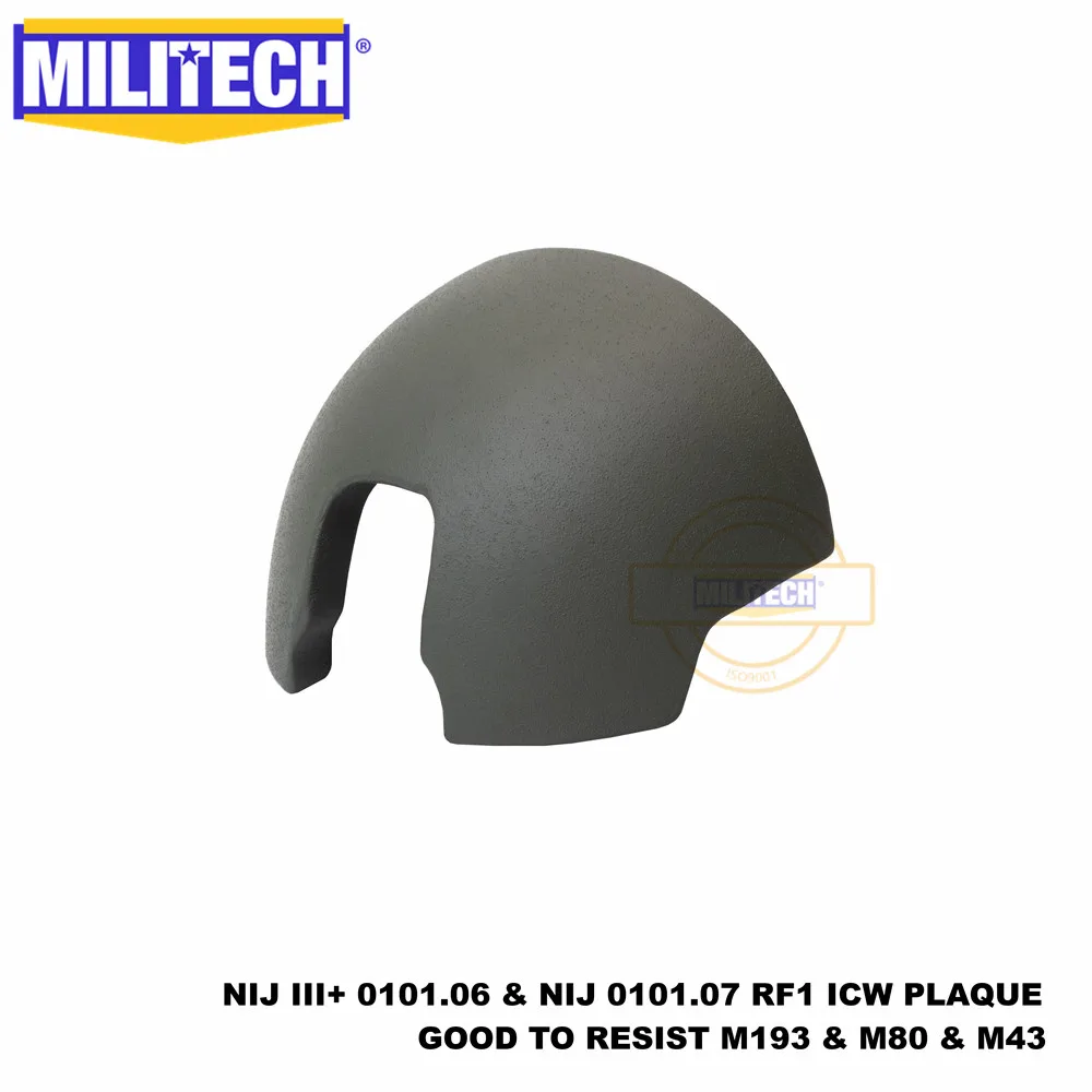 ISO сертификат MILITECH NIJ III + 0101 07 RF1 ICW баллистическая Накладка для быстрого