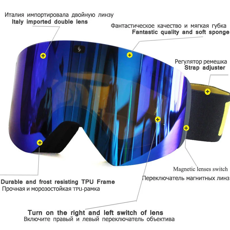 2024 Magnetic Lens Ski Goggles Double Layer Polarized Lens Skiing Anti-fog Snowboard Goggles Men Clear Lens Ski Glasses Eyewear 5
