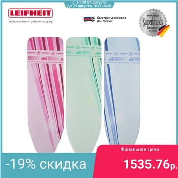 

Thermo Reflect Glide Universal Ironing Board cover (max 140 x 45 cm), titanium coating