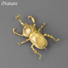 INATURE святая Сейя мистическая одежда 925 пробы серебро Allomyrina Dichotoma жук, насекомое, брошь для Для женщин ювелирные изделия, ювелирные изделия INATURE святая Сейя мистическая одежда 925 пробы серебро Allomyrina Dichotoma жук, насекомое, брошь для Для женщин ювелирные изделия, ювелирные изделия