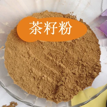 

CN Health Natural Oil Tea Seed Powder 500G Household Cleaning Non-Edible