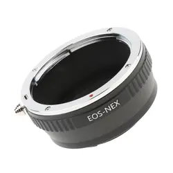 Переходное кольцо для объектива для Canon EOS для sony NEX E Mount camera & Camcorder конвертер гладкая поверхность плотная установка