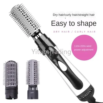 

1200W-1599W Hair Dryer Blow and Comb All-in-one Multifunctional Curling Hair Without Hurting Hair