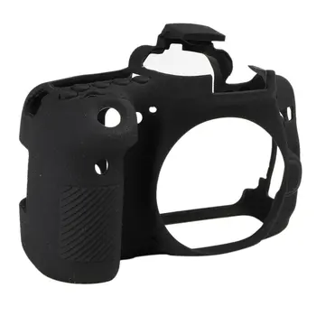 

Camera case non-slip wear-resistant comfortable portable durable For Canon 80D Silicone Case
