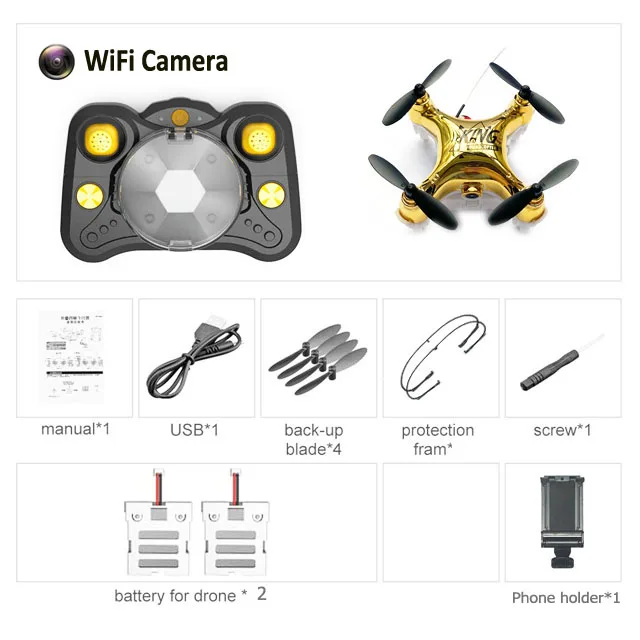 WIFI cam 2BAT