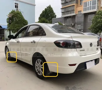 

High-quality Soft Plastic Mudguard Protective Mudguard With For Changan ALSVIN 2009-2019 Car Accessories Car Styling
