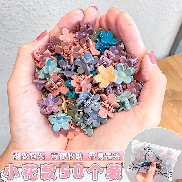 Ruoshui 50pcs Children Cartoon Hair Claws Girls Lovely Hairpins Hair Crab Baby Hair Accessories Hair Clips Headwear Barrettes style 9