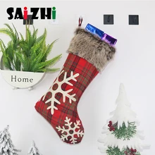 Saizhi детский Декор Рождественский подарок сумки носки для чулок Рождественская елка подвесная игрушка кукла подарки Яблоко конфеты мешок