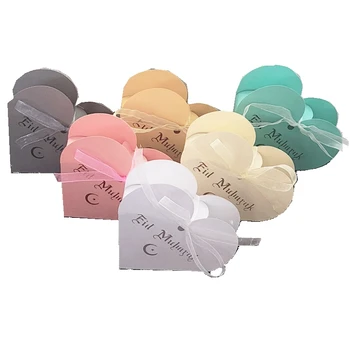 

50pcs Hollow Laser Heart-shaped Packaging Box for Muslim Ramadan Festival Eid Mubarak Candy Gift Box Supplies