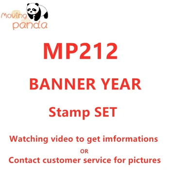 

MP212 BANNER YEAR Metal Cutting Dies and Stamps For DIY Scrapbooking Embossing Paper Die Cuts Photo Album Making Craft